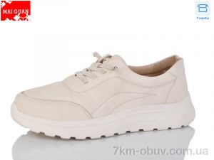 купить Maiguan K337-3 оптом