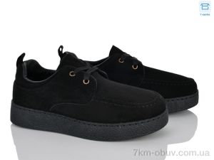 купить LadyLily LB2035-1 оптом