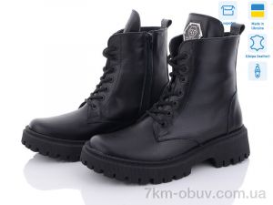 купить оптом KitShoes AA20