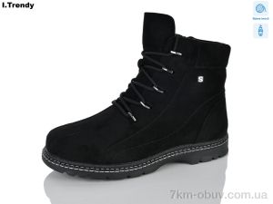 купить оптом Trendy CH3311-11