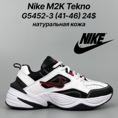 купить Classica  G5452-3 оптом