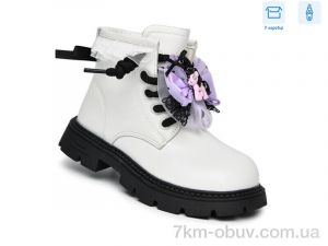 купить TOM.M 11809A оптом