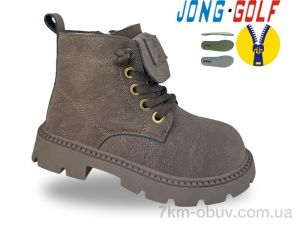 купить оптом Jong Golf B31097-4