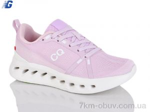 купить Navigator B26129-7 оптом