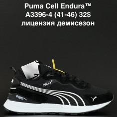 купить ANDA A3396-4 оптом