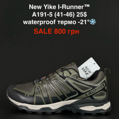 купить Pet A191-5 оптом