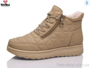 купить оптом SUBA M709-2