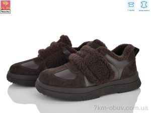 купить PLPS-Nanachka D66-7 оптом