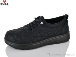 купить SUBA D352-1 оптом