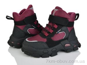 купить оптом Xifa kids XF03-P2349-2S