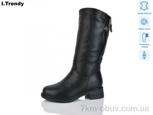 купить оптом Trendy DH3901-1