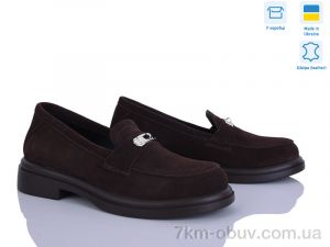 купить оптом Ailinda 7446-55