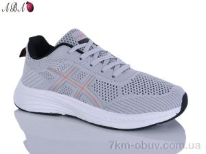 купить Aba 508-4A оптом