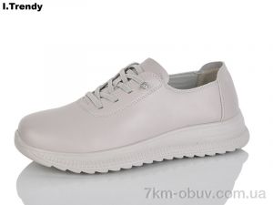 купить оптом Trendy BK1390-3