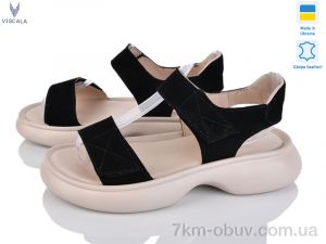 купить оптом Viscala 23514-176 ч.з.