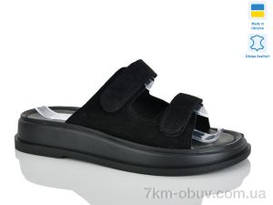 купить Sali 248 чорний з. оптом