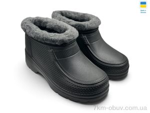 купить Rai shoes M1 чорний оптом