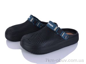 купить Favorit 3122 чорний оптом