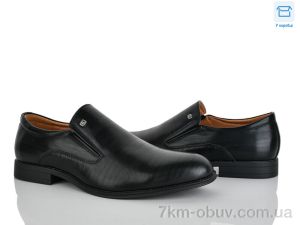 купить оптом Kulada-UCSS-MD S860-2