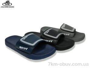 купить Jibukang 7827 липучка mix оптом