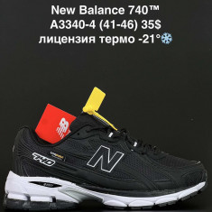 купить ANDA A3340-4 оптом