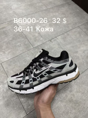 купить Supo(BRAND) B6000-26 оптом