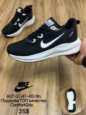 купить Maximum  A07-2 оптом