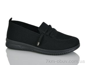 купить оптом KMB Bry ant D31-1