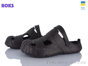 купить оптом Roks 528 шоколад