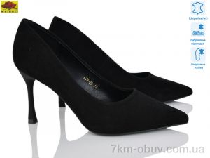 купить оптом Mei De Li LTP25