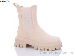 купить Princess Q066 оптом