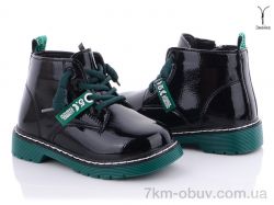 купить оптом Clibee-Doremi GP708A black-green