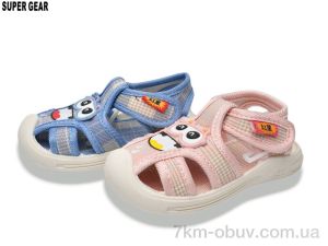 купить оптом Super Gear 01-782 mix