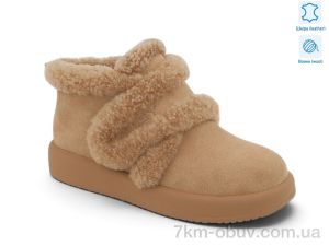 купить Allshoes 206105 оптом