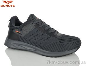 купить Bonote A9169-4 оптом