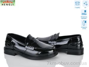 купить оптом HENGJI-ELENA B213-18