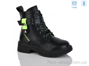 купить SANLIN 13-6-1406DY оптом