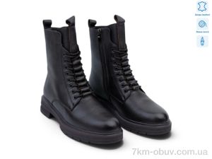 купить Allshoes 218712 оптом