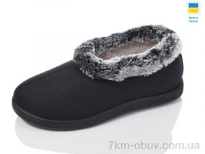 купить Lot Shoes N22-05 чорний оптом