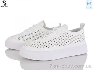 купить оптом Red Sun J2113-2