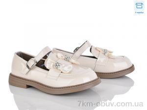 купить оптом Clibee kids DC667-3