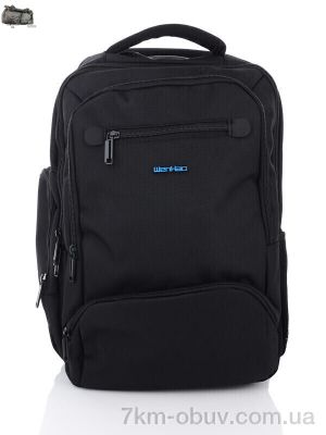 купить Superbag 1182 black (5-30) оптом