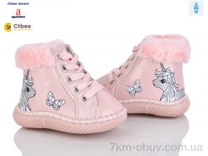 купить оптом Clibee-Doremi D115-1 pink