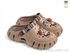 купить Rai shoes DS770 бежевий оптом