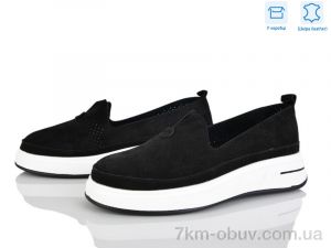 купить L&M-Lemon PL18-1 оптом