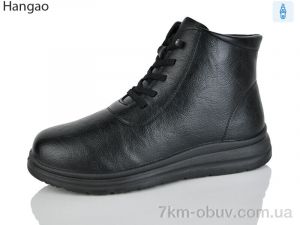 купить LR.Brother B291-1 оптом