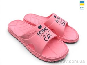 купить Rai shoes C95 корал оптом