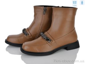 купить Захар-Gold 502-3 оптом