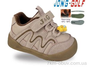 купить оптом Jong Golf A31164-8