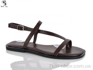 купить оптом Red Sun QQ138-4